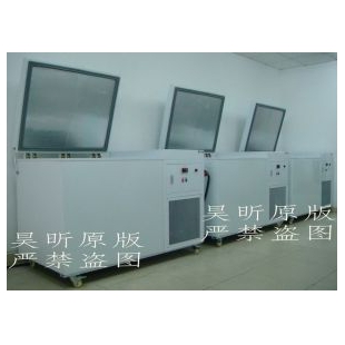 东莞昊昕-110度工业冰箱冰柜冷柜低温箱