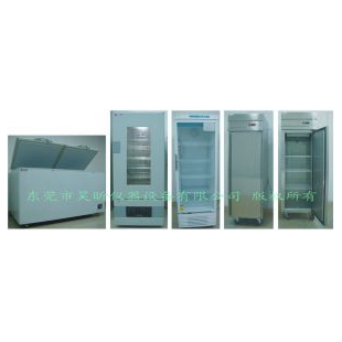 东莞昊昕工业原料储存冰箱工业产品存储存放冰柜