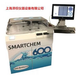 法国AMS-Alliance间断化学分析仪SmartChem600