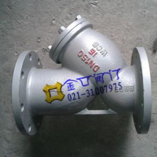铸钢Y型过滤器GL41H 台湾金口高温过滤器