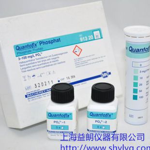 德国MN 91320型QUANTOFIX磷酸盐半定量测试条