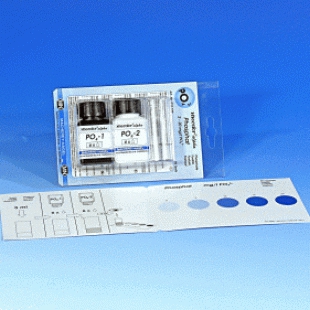 德国MN 935079型VISOCOLOR® alpha 磷酸盐比色法测试套件