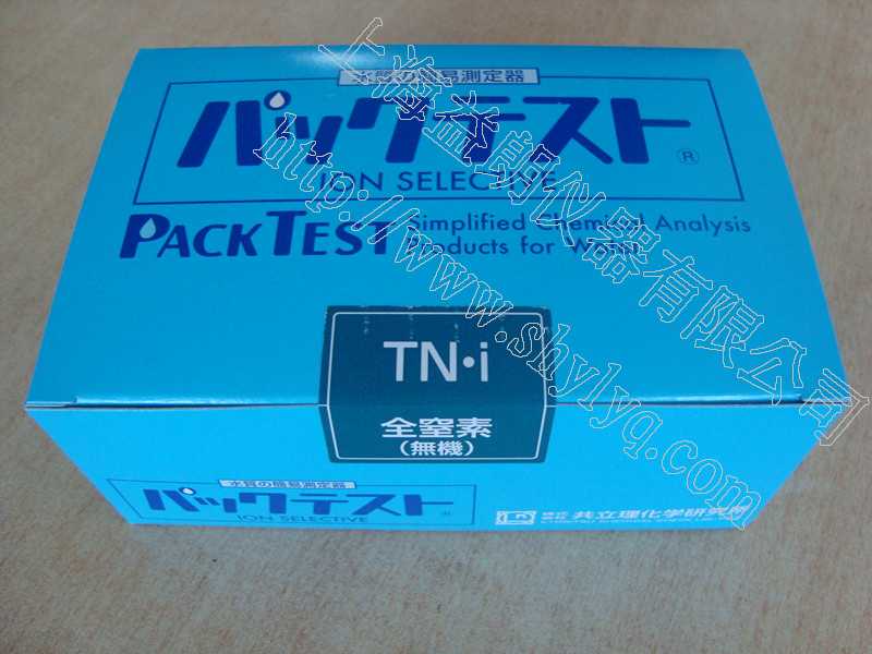 现货供应WAK-TN.i型总氮水质简易测定器