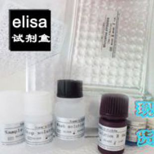小鼠生长抑素分次实验elisaSS样本