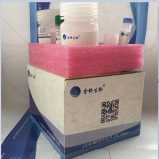 上海索桥生物NAD激酶（NADK）检测试剂盒