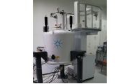 合肥工业大学400M固体核磁共振波谱仪招标