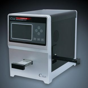 CTLD-150便携式热释光剂量读出器