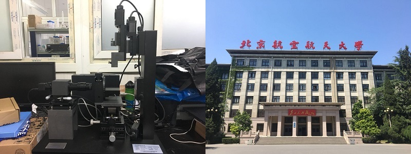 为清华、北航和北京科技大学提供设备和服务