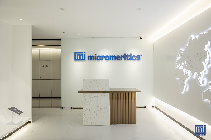 麦克仪器 崭新启航 ——麦克默瑞提克Micromeritics亚太中心全面投入运营