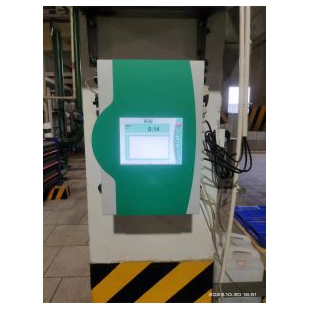 华夏谱创  在线水中油、氨氮/硫化物分析仪UV500