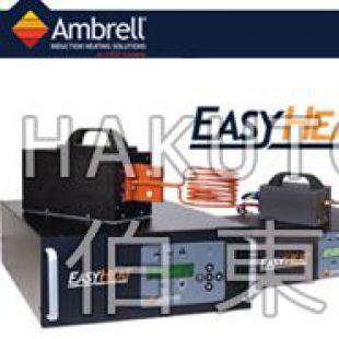 美国  Ambrell 高频焊接机