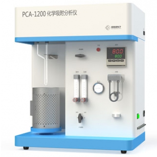 北京彼奧德  化學吸附分析儀PCA1200