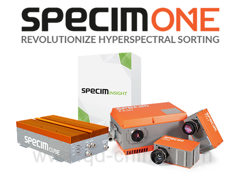 “（光谱）SpecimONE高光谱工业在线分选系统