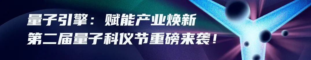 【内含PDF】扫描电镜在锂离子电池中的应用