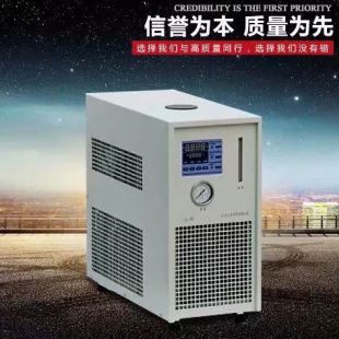 高温冷水机LX-300-250-D5H70全温区