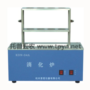 KDN-04c型控温消化炉.jpg