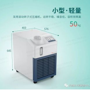 【上新】精密温度控制装置HT-1500高精度体积小