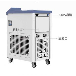 DLSB-5/20低温冷却液循环泵可选