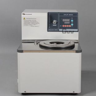 DHJF-8002卧式低温恒温搅拌反应浴