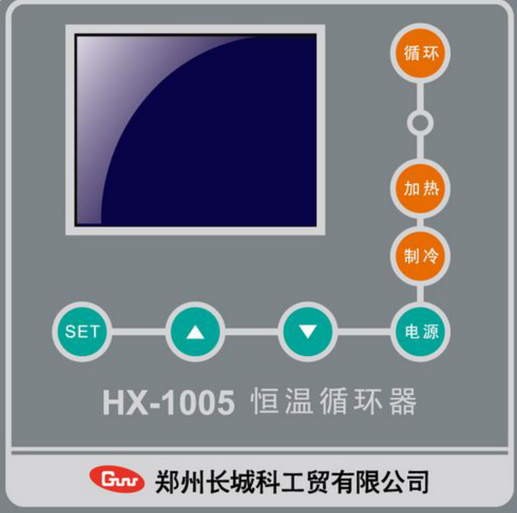 （防疫）红外体温计、耳温枪等检测矫正就用HX恒温循环器