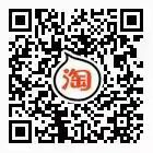 郑州长城科工贸首次举办淘宝双11大型促销活动