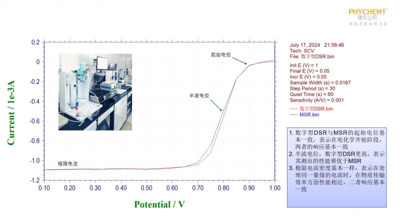 微信截图_20240903093616.png