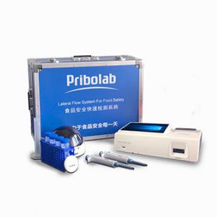 Pribolab®多功能定量检测仪-CG
