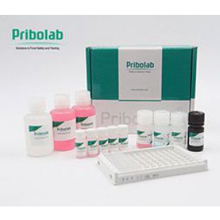 PriboFast®黄曲霉毒素B1酶联免疫试剂盒（中药）
