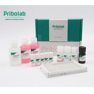 PriboFast®黄曲霉毒素总量酶联免疫检测试剂盒