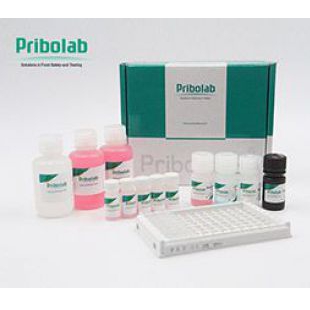PriboFast®花生（Peanut）过敏原酶联免疫检测试剂盒