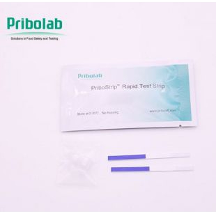PriboStrip™黄曲霉毒素B1快速定量检测试纸条