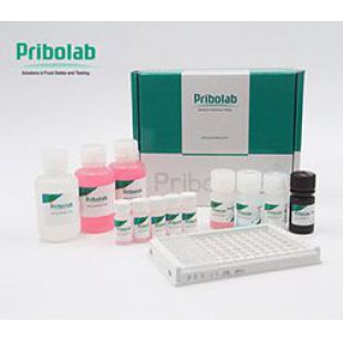 PriboFast®鱼类小清蛋白（Parvalbumin）过敏原酶联免疫检测试剂盒