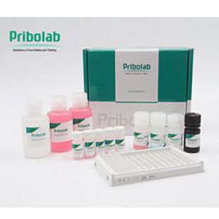 PriboFast®柱孢藻毒素检测试剂盒
