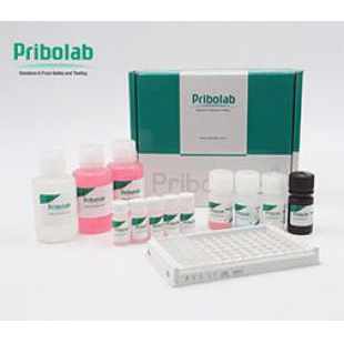 PriboFast®山核桃（Pecan Nut）过敏原酶联免疫检测试剂盒