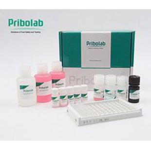 PriboFast®甲壳类原肌球蛋白（Tropomyosin）过敏原酶联免疫检测试剂盒