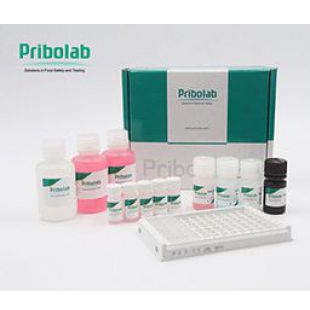 PriboFast®黄曲霉毒素B1酶联免疫检测试剂盒