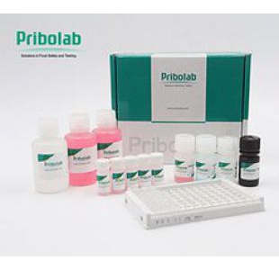PriboFast®潮霉素磷酸转移酶转基因酶联免疫检测试剂盒