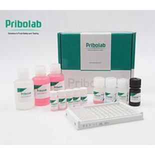 PriboFast®牛奶（酪蛋白Casein/β-乳球蛋白β-Lactoglobulin）过敏原酶联
