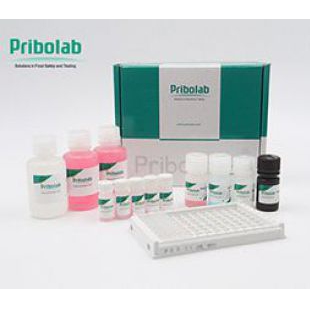 PriboFast®大豆（Soy）过敏原酶联免疫检测试剂盒