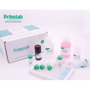 PriboFast®桔青霉素酶联免疫快速检测试剂盒