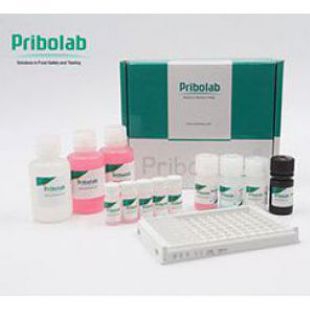 PriboFast®三聚氰胺酶联免疫快速检测试剂盒