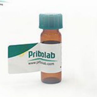 Pribolab®环孢霉素A (Cyclosporin A)