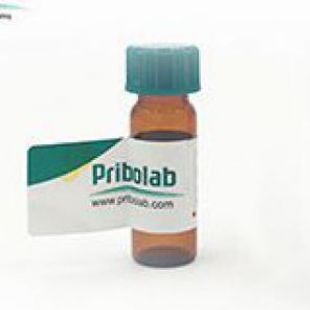 Pribolab®弯孢霉菌素(curvularin)