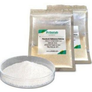 Pribolab®玉米粉中的白僵菌素质控样品