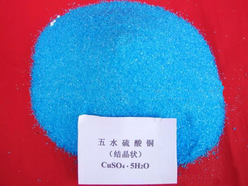 copper_sulfate_font_b_anhydrate_b_font.jpg