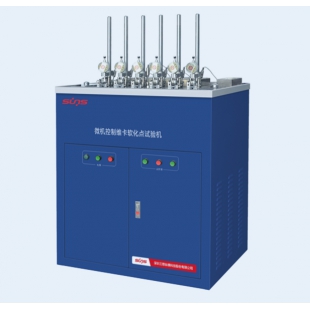 三思纵横VTM1000系列热变形维卡软化点试验机