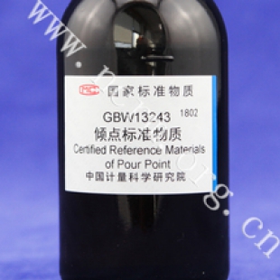 GBW(E)110119 润滑油蒸发损失标准物质