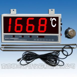 铁水测温仪 带储存测温仪W600C