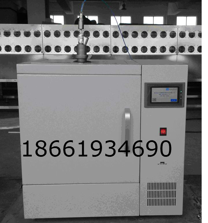 微波管式炉（U型）1200°C  气氛环境 热解干燥烧结等