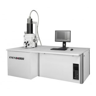 KYKY-EM6900系列扫描电子显微镜